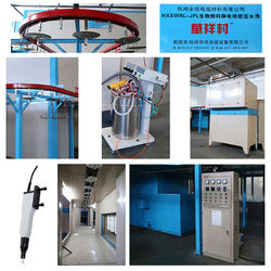 চীন Hangzhou Huaxiang Coating Equipment Co., Ltd.