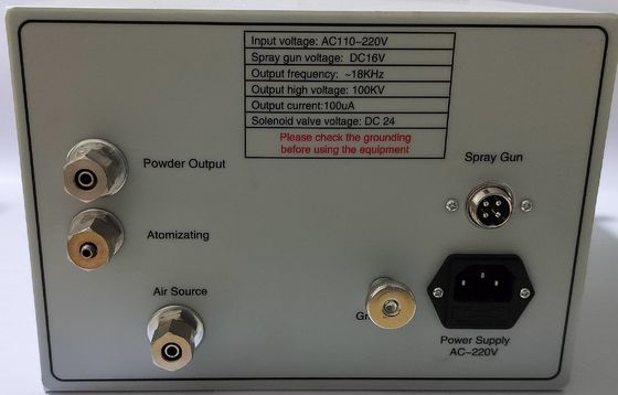 HXC-310 ভ্যাকুয়াম লেপ ইলেক্ট্রোস্ট্যাটিক ধাতু স্প্রে মেশিন রোলার সঙ্গে খামার জন্য