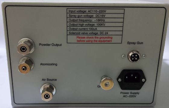 110V/220V HXC-KI ভ্যাকুয়াম ধাতব পৃষ্ঠের শোষণ ম্যানুয়াল স্প্রে বন্দুক উত্পাদন উদ্ভিদ জন্য