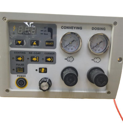 স্মার্ট ইলেক্ট্রোস্ট্যাটিক লেপ মেশিন